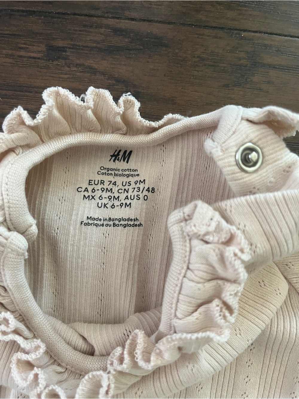 H&M Beige Ribbed Baby One-Piece with Ruffle Neck - Picture 2 of 2